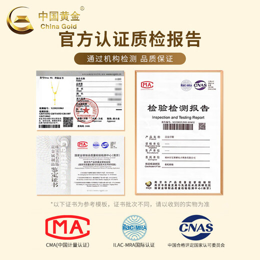 CHINA GOLD 18K gold necklace female fugitive princess butterfly tassel chain plain chain jewelry birthday gift for girlfriend and wife 18K gold fairy butterfly chain about 2g brand gift box