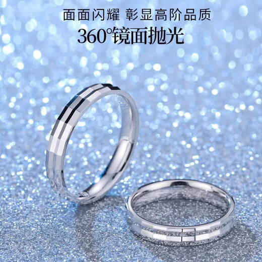DR Destiny Sansheng Platinum Couple Ring PT950 Platinum Pair of Rings for Engagement, Valentine's Day, and Birthday Gift for Girlfriend, Pair of Rings