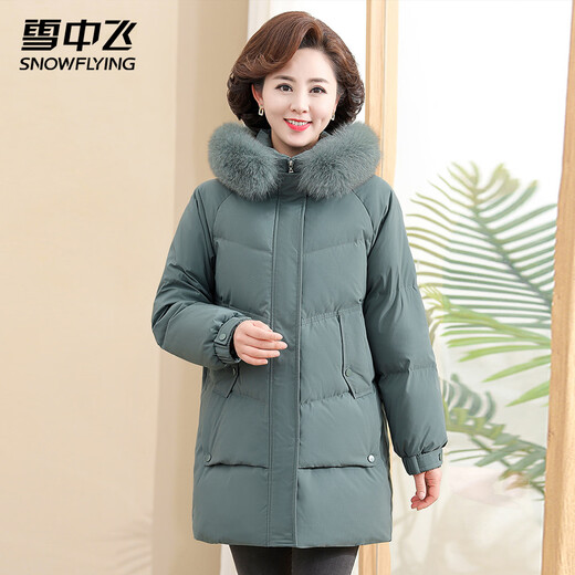 Flying in the Snow Down Jacket New Year's Red Winter Mother's Wear Lightweight and Warm Loose Hooded Versatile Coldproof Clothing Down Jacket