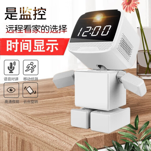 
AUDUBE surveillance camera wireless wif home phone remote ultra-clear night vision Blockman upgrade version + battery life power 5mp + 30-day loop video card