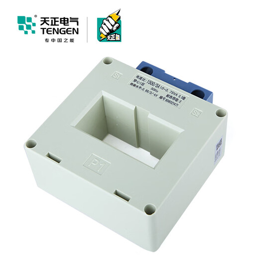 Tianzheng BH(SDH)-0.66 current transformer 600/800/1000/1200/1500/5A hole spacing 60m level 05 800_5
