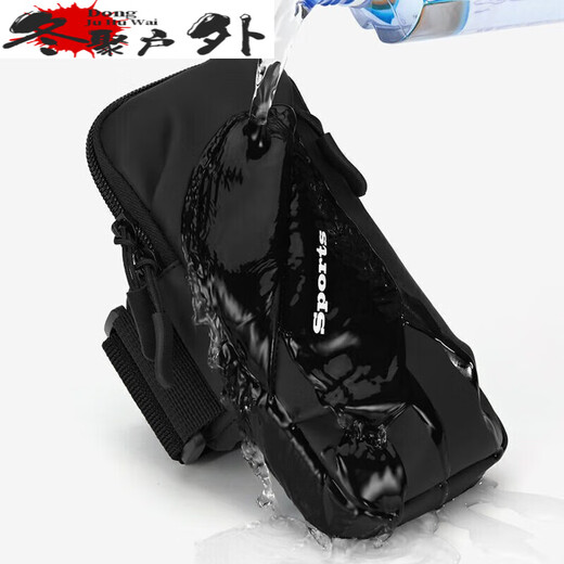 Zailu sports running mobile phone arm bag for men and women outdoor fitness equipment cycling mobile phone bag wristband mobile phone carrier mobile phone carrier