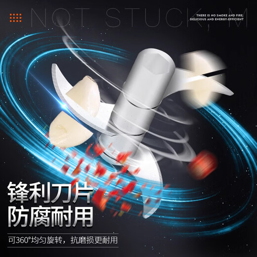 GERTHRON German garlic press household glass garlic mincer 2-blade knife-small electric garlic masher