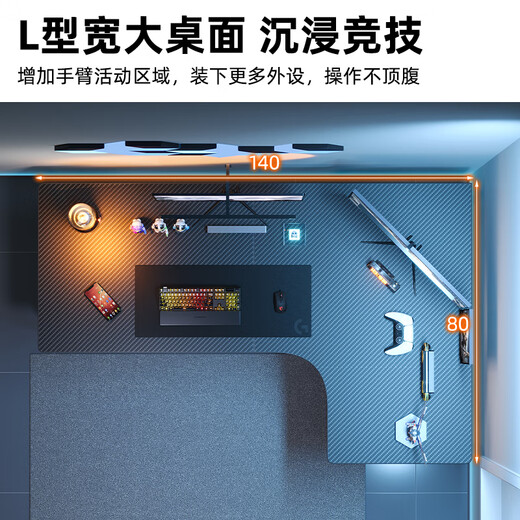 Shanshan Wood Art Corner Computer Desk Desktop Bedroom Home Desk Bookshelf Integrated Double Gaming Table Corner Office Desk