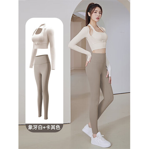 Walker Shop Yoga Wear Suit Women Chinese Valentine's Day Gift Breathable Running Sports Jacket Slim Fit Pilates Training Fitness Wear Long Sleeve Suit Ivory White + Star Black M Recommended 90-100Jin Jin is equal to 0.5 kg