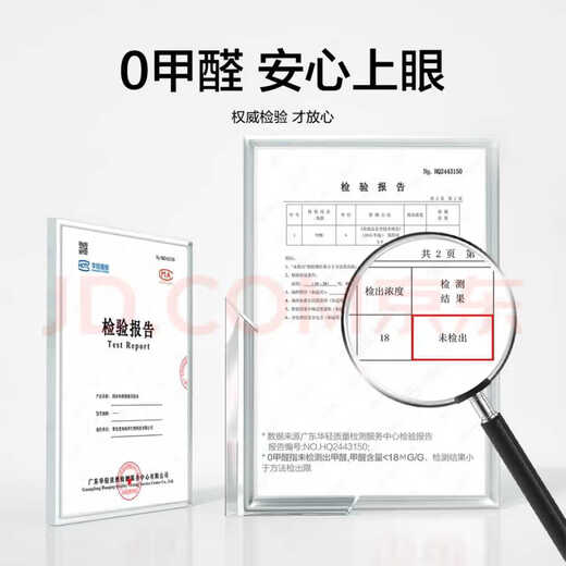 INYOEYE Glue-free False Eyelashes, Natural and Daily Style, Lazy People Trilogy, Beginner Party, Lazy Party, Simulated Long-lasting Curl, Glue-free Sunflower 120 Clusters