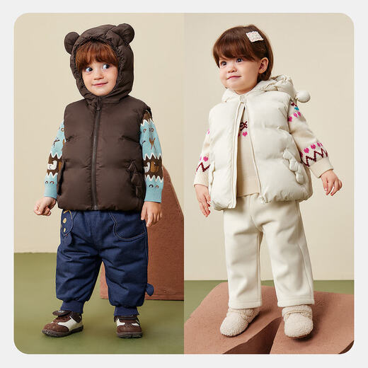 Minibala three-proof down vest for boys and girls, baby warm baby vest 2025 winter