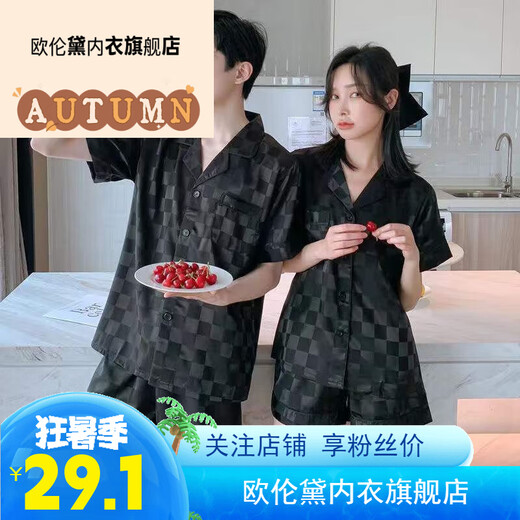 Orendai Summer Couple Ice Silk Pajamas Home Clothes Short Sleeve Shorts Men's Pajamas Men's Loose Large Size Pajamas Set High Quality Short Black Plaid Men's 4XL Men's 4XL 140-155Jin Jin is equal to 0.5 kg