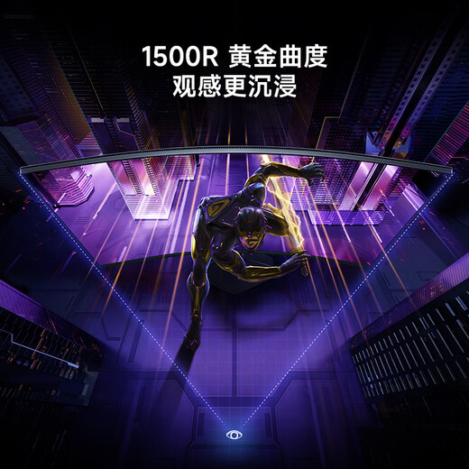 Xiaomi (MI) REDMI 34-inch gaming monitor 180Hz high refresh rate HDR400 dual wide color gamut WQHD curved fish screen display G34WQ 2026 model