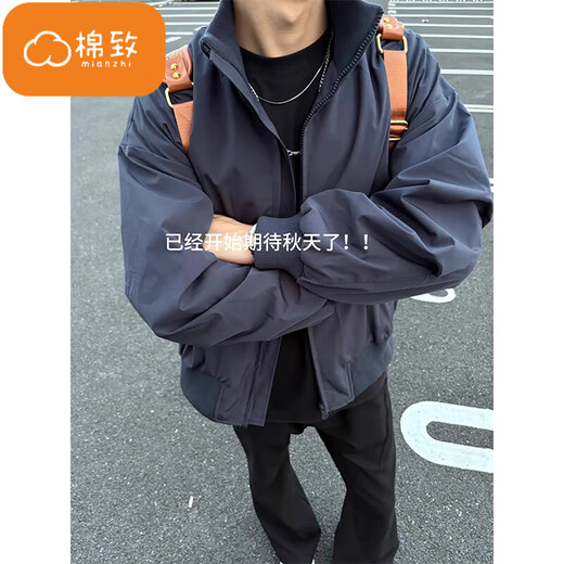 Cotton American style stand collar bomber jacket men's autumn and winter 2025 new cleanfit workwear loose baseball uniform D5 navy blue regular high quality 38 XL 120-140Jin Jin equals 0.5 kg