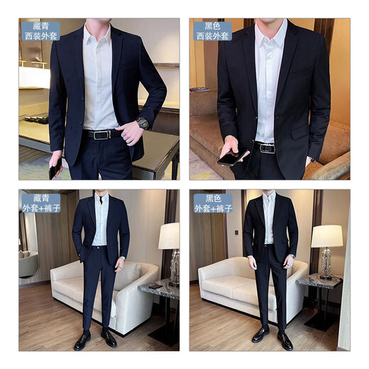 
ROMON suit men four seasons men work business formal banquet suit slim suit groom wedding dress