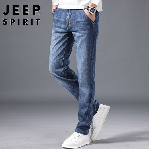 JEEP SPIRIT Jeep jeans men's loose autumn and winter men's straight pants micro-elastic casual pants matte white blue 33