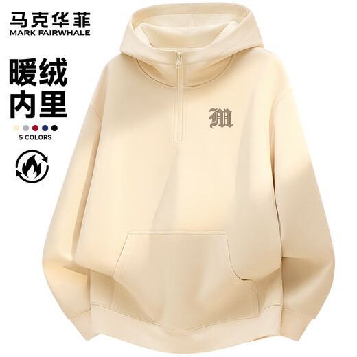 Mark Huafei plus velvet sweatshirt jacket for boys autumn and winter heavyweight 415g hooded basic zipper top clothes black 2XL