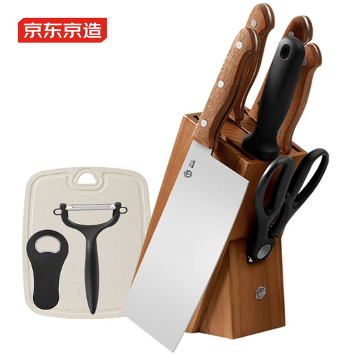 京东京造 刀具全套 菜刀菜板厨房水果刀砍骨切片套装 乌檀木10件套
