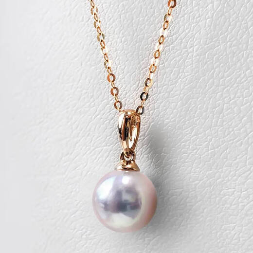 Wanke Old Phoenix Natural Seawater AKOYA Pearl Pendant 18K Gold Single Clavicle Chain Tiannv Pearl for Girlfriend’s Birthday Gift 10-10mm