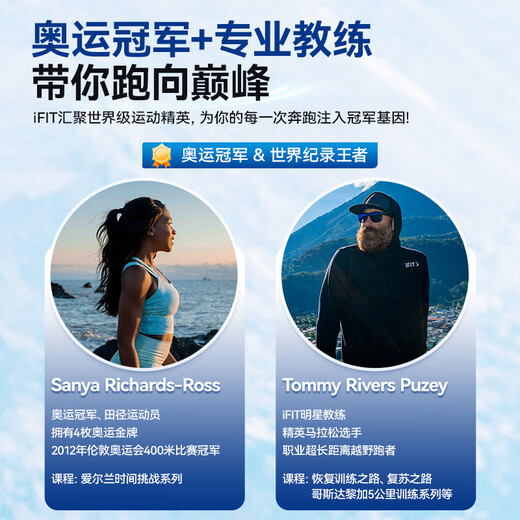 ICON treadmill T10, high-end indoor foldable commercial smart shock-absorbing color screen weight loss fitness equipment for home use, smart color screen, ready for sale, installation included