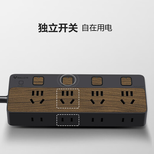 BULL socket/new wood grain series/with child protection door/socket strip/socket strip/terminal board 8-position sub-control 1.8 meters (new national standard anti-overload) R1443