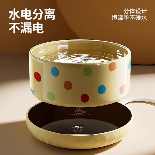 Beichuzhong Yogurt Machine Cat Water Dispenser Constant Temperature Pet Heating Ceramic Cat Water Bowl Water Basin Insulation Cat Bowl Dog Bowl Water Feeder Green-Ceramic Bowl Water and electricity separation safety Max 350ml Digital display 3-level thermostatic pad Constant temperature long-lasting care for the stomach