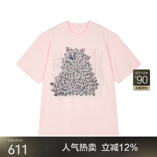 Jiangnan Buyi (Jnby) [El mismo estilo en el centro comercial] 25 Otoño NUEVA Camiseta redonda de algodón de algodón de manga corta Patrón de perros de manga corta 5p7110460 687/polvo de luz S