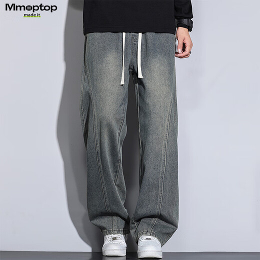 MMOPTOP American scimitar jeans autumn and winter plus velvet men's retro loose straight casual pants MNZK45JR nostalgic blue XL