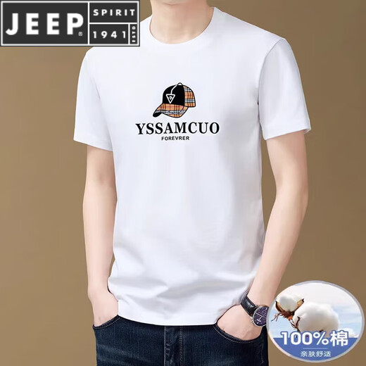 JEEP SPIRIT Men's 100% Cotton Men's Short Sleeve T-Shirt Round Neck Trendy Fashion Printed Half-Sleeve Undershirt T-shirt 9922 Yellow M Recommended 95-120Jin Jin equals 0.5 kg