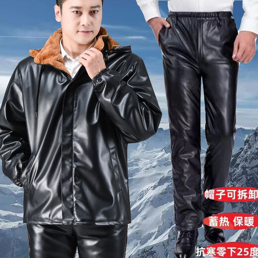 淇丝蔓皮衣皮裤加绒套装加厚冬季外卖代驾宽松骑行防油防水外套工作服 加绒皮衣+护腰护膝套装 加厚 3XL 建议135-165斤