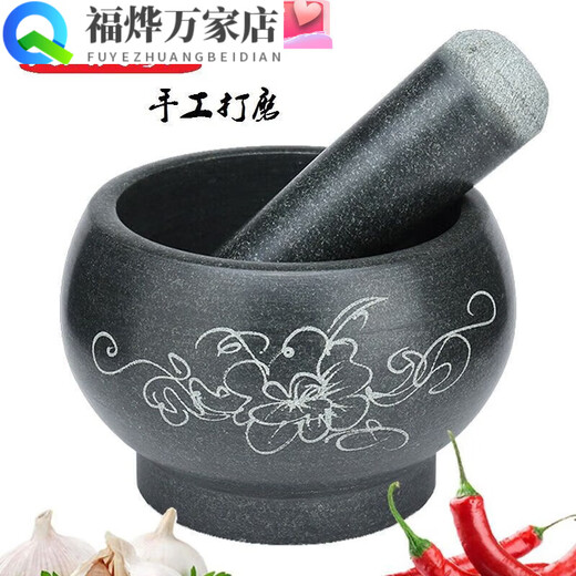 Natural bluestone stone mortar, garlic mortar, household large garlic pounder, medicine jar, granite hammer, garlic mud stone, main picture