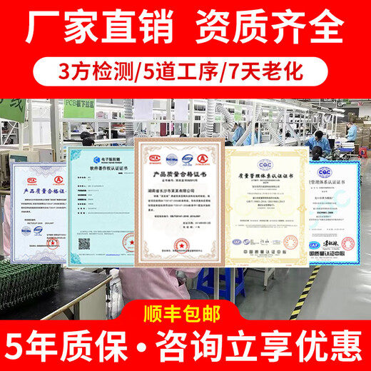 Bell Elf wireless guide provides one-to-many explanations for corporate receptions and conferences, scenic spot tour guides, team talks, travel Bluetooth headset receivers, two-person speeches at the same time, available for rent, smart touch screen, 1-to-100 package + charging and storage all-in-one box