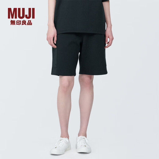 MUJI Labo unisex double-layer woven cargo shorts that are not easy to get wet, gender-neutral men and women, black M (170/80A)