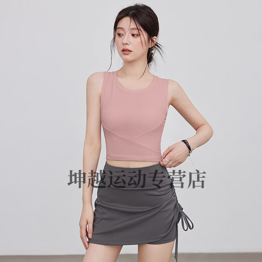Youyou sports bra for women summer yoga fitness vest all-in-one running Pilates yoga suit for women elegant pink + gray yoga pants combination suit L Recommended weight 105-115Jin Jin equals 0.5 kg