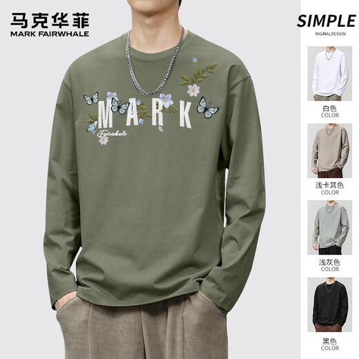 马克华菲2025秋季男士黑色纯棉长袖T恤透气百搭时尚潮流百搭圆领上衣男款