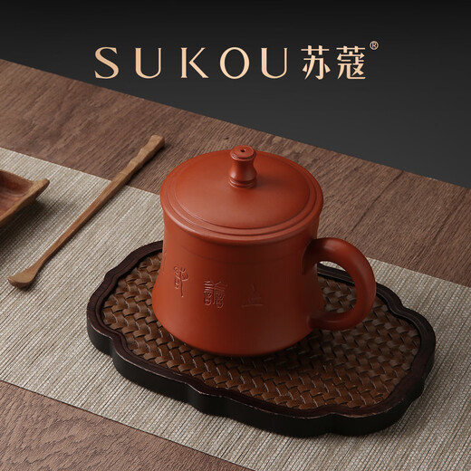 Su Kou Yixing Wu Tao's 