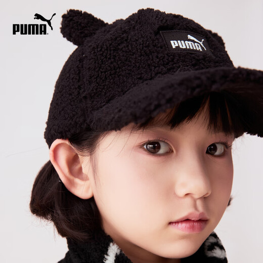 PUMA's new children's hat baseball cap is comfortable, warm and comfortable black 90001 150