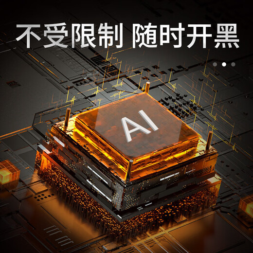 Hurricane mobile phone radiator king chicken game live broadcast must-have back clip-type Apple and Android universal rapid cooling artifact white silent version plug-in version