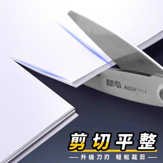 Ножницы Детские безопасные ножницы ручной работы из нержавеющей стали Студенческие маленькие ножницы Портативные художественные ножницы Красивый офис Ножницы для общежития Домашние 1 случайная пара Изысканные и компактные студенческие ножницы с ручной защитой