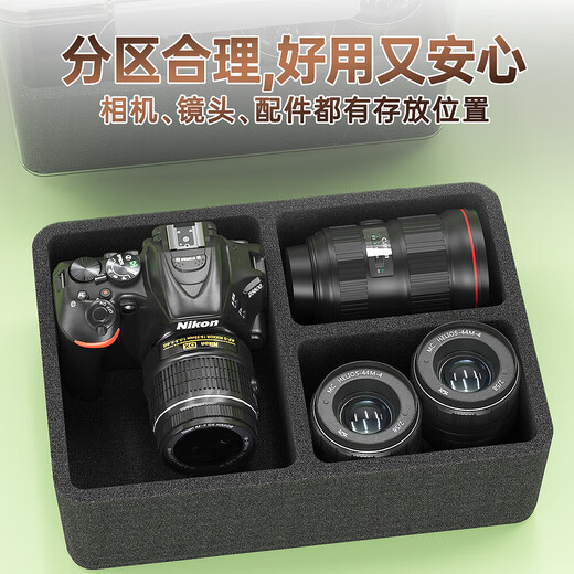 Camera moisture-proof box Camera special storage box Lens desiccant moisture-proof sealed storage box Electronic moisture-absorbing card Photographic equipment cabinet Mirrorless digital camera dust-proof box Large L moisture-proof box + custom liner Free electronic moisture-absorbing box + temperature and hygrometer