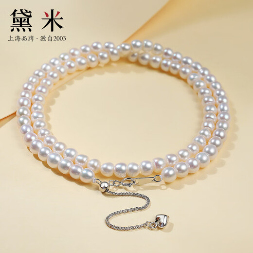 Demi 5-6mm fine seedless freshwater pearl necklace S925 silver choker as a birthday gift for girlfriend