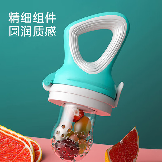 Baby bite bag fruit and vegetable bag baby pacifier food supplement baby food bite bag fruit and vegetable bag blue geometric fruit and vegetable bag + medium mesh bag + storage box 1 pack