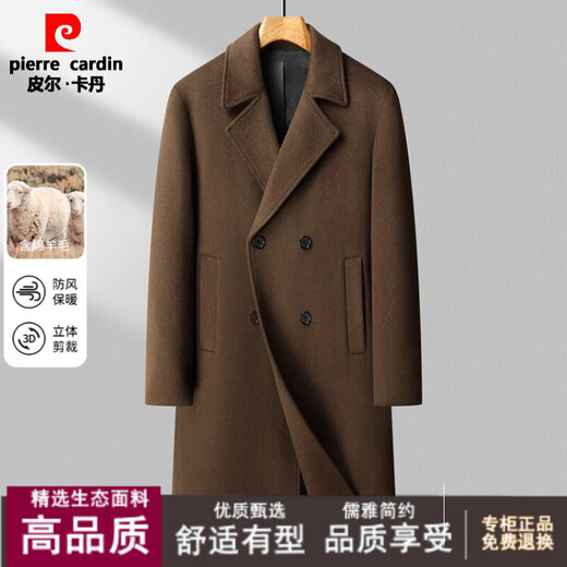 Pierre Cardin 2025 Autumn and Winter Cashmere Double-breasted Mid-Length Woolen Coat Men's Thickened Double-Sided Woolen Coat Jacket Black M 170