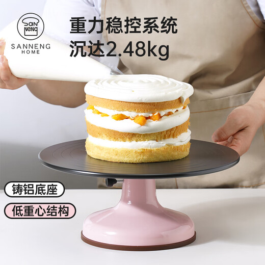 SANNENG Decoration Turntable Turntable All-metal Commercial Cake Dessert Display Table Hard-Coated Silicone Anti-Slip Decoration Table SNH33007 Cake Turntable-Pure White