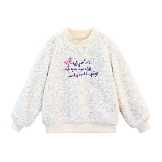ASK JUNIOR Imitation lamb wool children's sweatshirt 2026 spring medium and large children's warm thick tops girls' sportswear