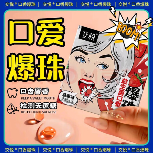 Sexy Nurse Men's Sexy Underwear Couple Stimulation Dating Underwear Thong Sexy Lotus Position Strawberry Strawberry + Sweet Orange Suspender Sexy Suspension Large Size