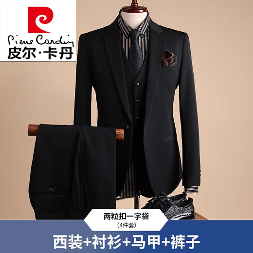 Pierre Cardin suit men's slim business formal casual Korean suit jacket groomsmen groom wedding dress men's single-button black four-piece suit suit + pants + shirt + vest one-word bag 50