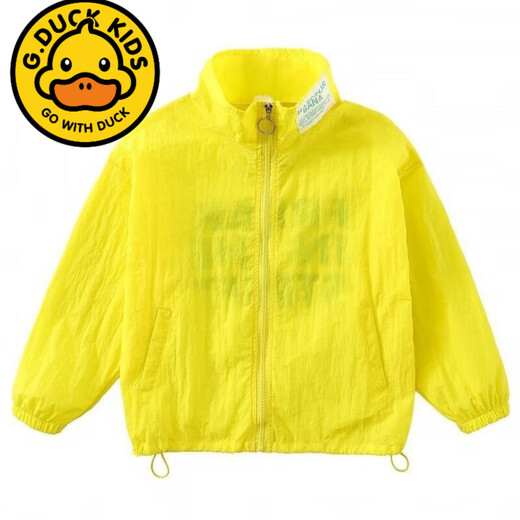 G.duck summer women's clothing, girls' sun protection clothing, summer clothing, new style, medium and large children's summer style, light and thin stand-up collar jacket, trendy white 150 recommended weight 65-80Jin Jin equals 0.5 kg