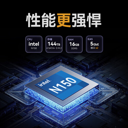 TerraMaster Private Cloud F4-425 Plus 16G-Version, Aluminiumlegierung, 4-Bay-NAS-Netzwerkspeicher, Unternehmensbüro, Ai-Heim-Cloud-Server, Mobiltelefon-Tablet-Erweiterung, Fotoalbum-Backup