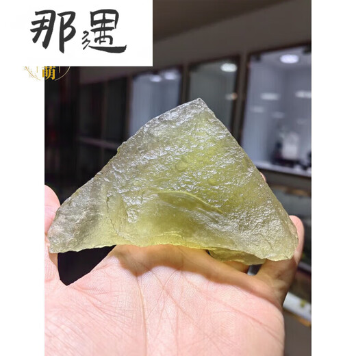 Nayu Libya Pendant Desert Mine Inlaid 925 Silver Men's and Women's Customized Pendant Necklace About 10 Grams of Bare Stone