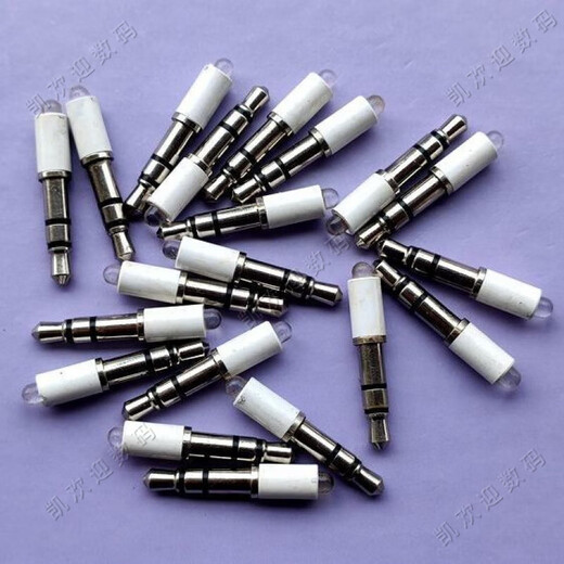 Nikiko mobile phone remote control universal infrared transmitter suitable for Xiaomi OPPOvivo Apple Android dust plug transmitter white plastic model