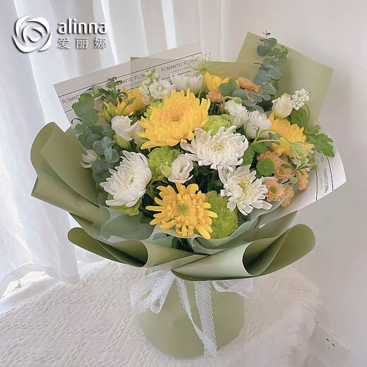 Worship bouquet Qingming Festival grave sweeping flowers chrysanthemum funeral memorial Qingming Festival small flower basket flowers express Beijing navy blue