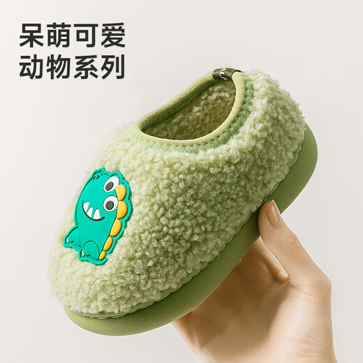Pig Daddy Children's Cotton Slippers 1-3 Years Old Boys Autumn and Winter Indoor Home Non-Slip Warm Girls Baby Bag Heels Cotton Shoes Green 15