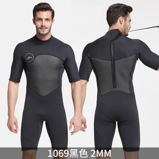 He Jiagong wetsuit 3MM thickened and warm men's one-piece sunscreen waterproof mother-in-law cold winter snorkeling and surfing swimsuit 1069 black 2mm short one-piece back zipper M